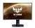 ASUS VG27WQ